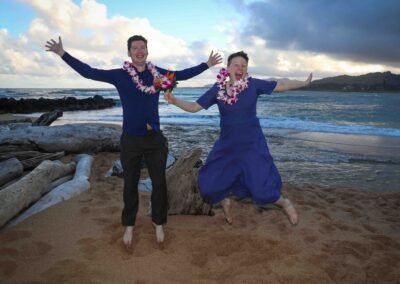 Kauai wedding